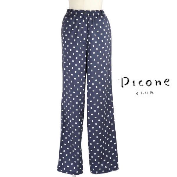 セール50 Off ピッコーネ ピッコーネクラブ ぴっこーね Picone ゴルフウェアやタウンカジュアル パンツ レディース 雑貨まで イタリア感覚のライフスタイルを提案 C セール50 Off ヨシダファッション 19春夏 ヨシダファッション ゴルフウェア C ネイビー