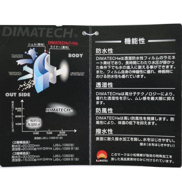 【美品】PICONE CLUB パンツ ピッコーネクラブ 42 Picone CLUB セール50%OFF ピッコーネ ピッコーネクラブ ぴっこ