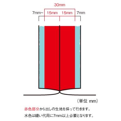 リフォーム 衣類関連 お直し レディース メンズ パンツ ウエスト出し 裏地あり ウエストを広げる ウエストを大きくする サイズ直し サイズを大きくする Onaoshi Psdashi2 ヨシダファッションギャラリー 通販 Yahoo ショッピング