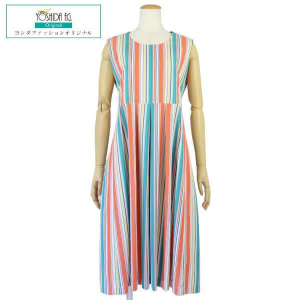 メール便なら送料無料 ヨシダファッションオリジナル ワンピース レディース 春夏 エトロ 11号 値引 Www Doctor Plan Com