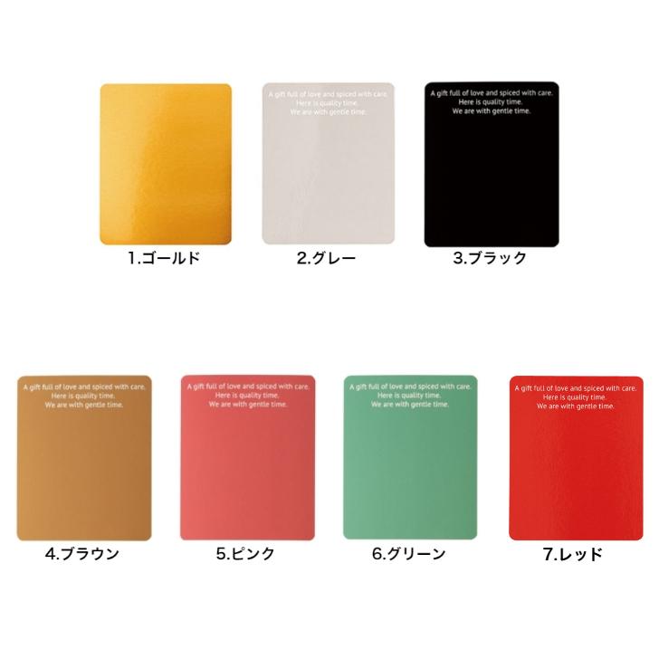 アイシングクッキー台紙 9cm×11cm 各種 50枚 : 製菓材料・厨房器具