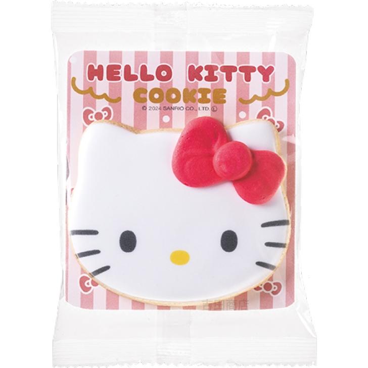 サンリオキャラクター ハローキティ クッキー 個包装 1ヶ入 : 製菓