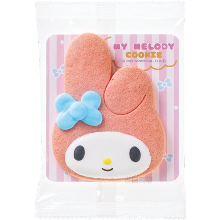 サンリオキャラクター マイメロディ クッキー 個包装 1ヶ入 : 製菓