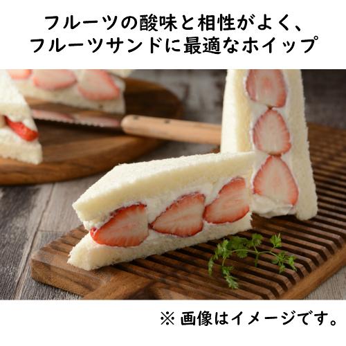ホイップクリームミックス 500g 業務用 日本食研 : 製菓材料・厨房器具