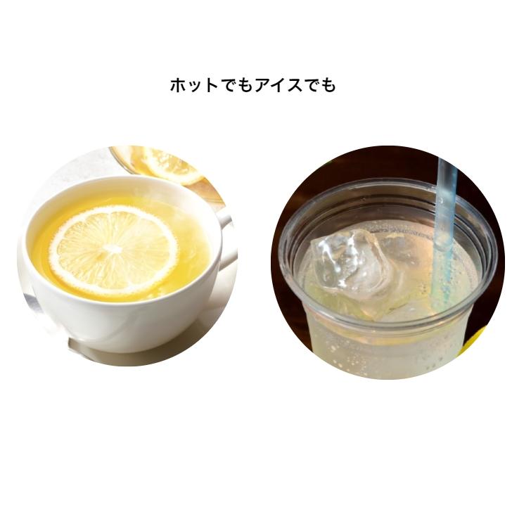 レモネードベース 1.2kg 業務用 希釈シロップ 瀬戸内レモン使用 : 製菓