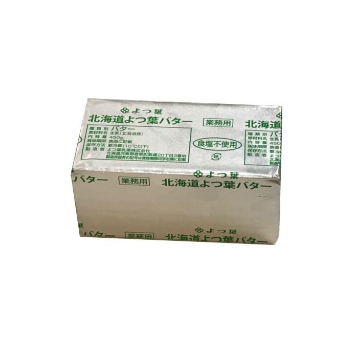冷凍冷蔵 よつ葉 無塩 バター 450g 製菓用 ポンドバター よつ葉乳業 Yotsuba450 製菓材料 厨房器具 吉田商店 通販 Yahoo ショッピング