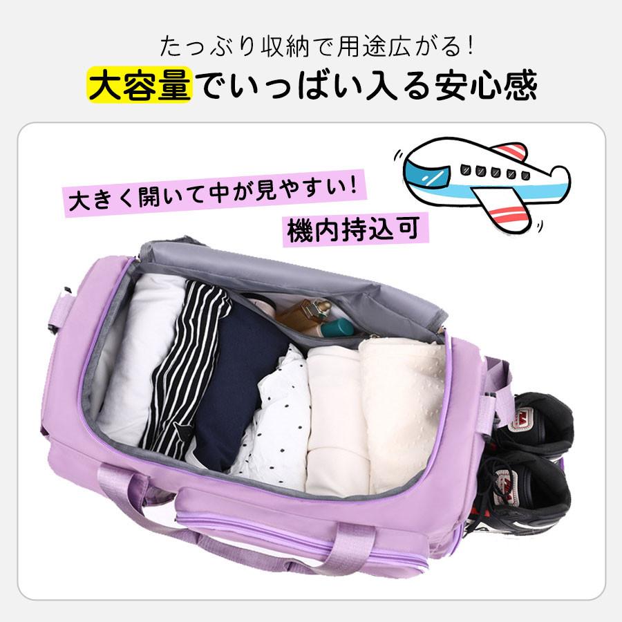 ボストンバッグ レディース メンズ 4WAY 旅行バッグ カバン 大