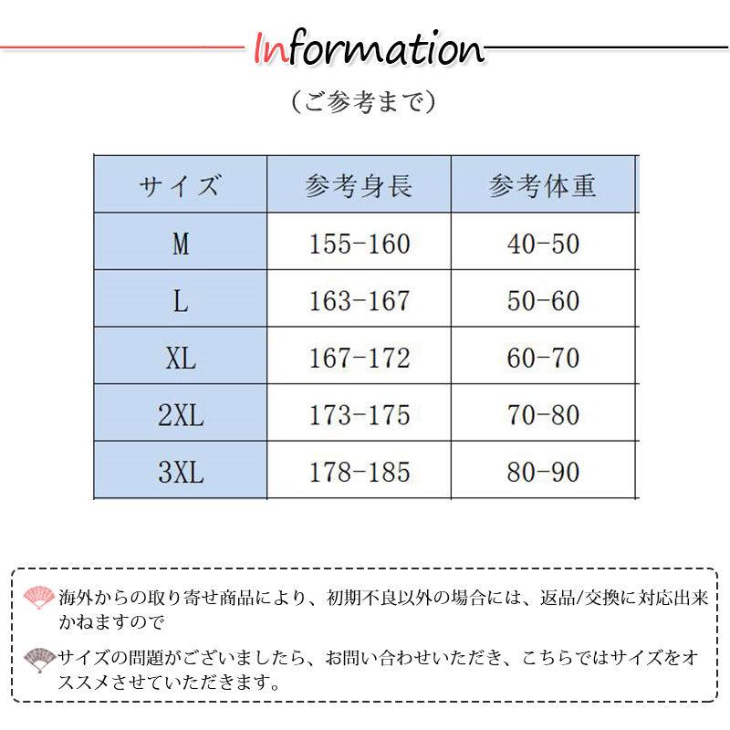 『2個ご購入で300円OFF』パジャマ レディース 長袖 ルームウェア チェック柄 ロングパンツ 春 夏 初秋 寝間着 ナイトウエア 着心地 部屋着 おしゃれ 入院 産後｜yoshidasyoji1968｜08