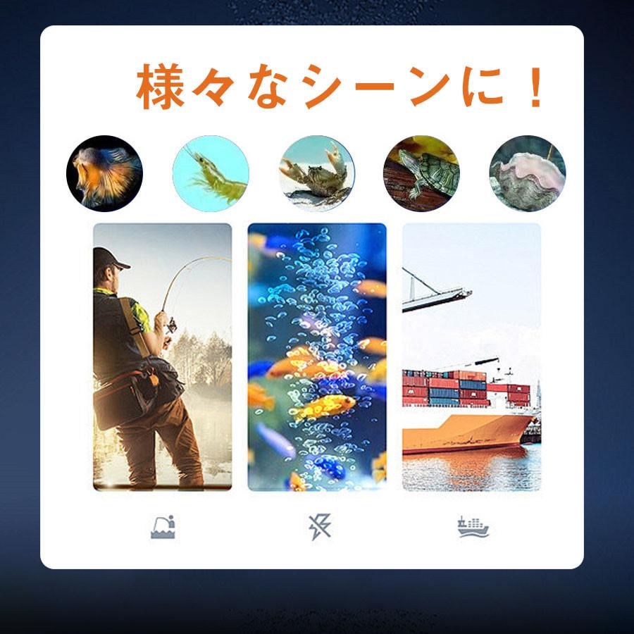 エアーポンプ 水槽 釣り USB エアポンプ ぶくぶく 酸素ポンプ 小型 携帯 持ち運び 軽量 静音 熱帯魚 生き餌 USB給電 モバイルバッテリー｜yoshidasyoji1968｜10