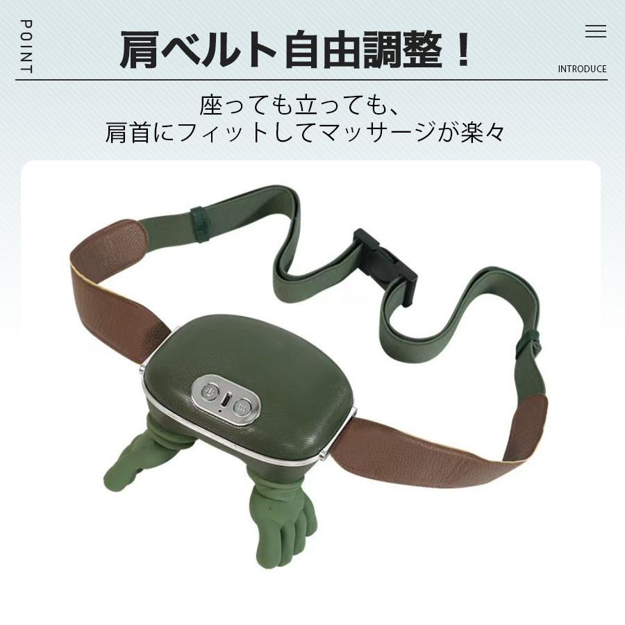 母の日 ネックマッサージャー マッサージ器 マッサージ機 首 肩 温熱