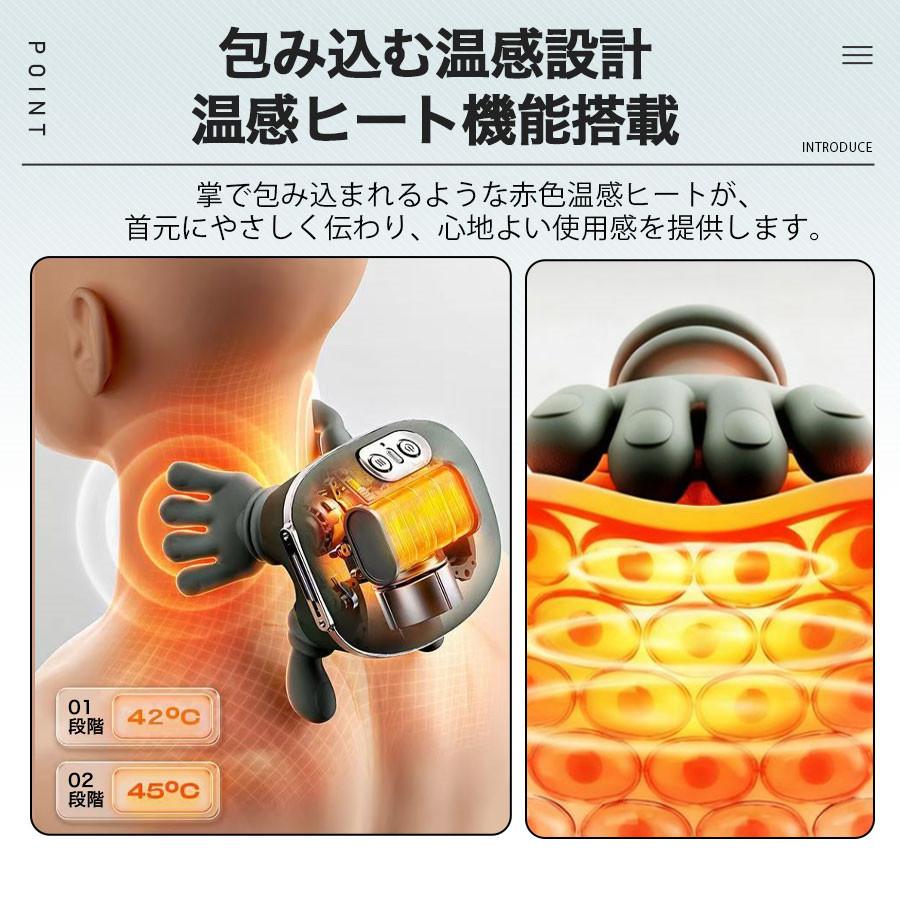 即納／母の日 ネックマッサージャー マッサージ器 マッサージ機 首 肩