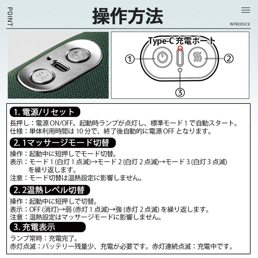 即納／母の日 ネックマッサージャー マッサージ器 マッサージ機 首 肩