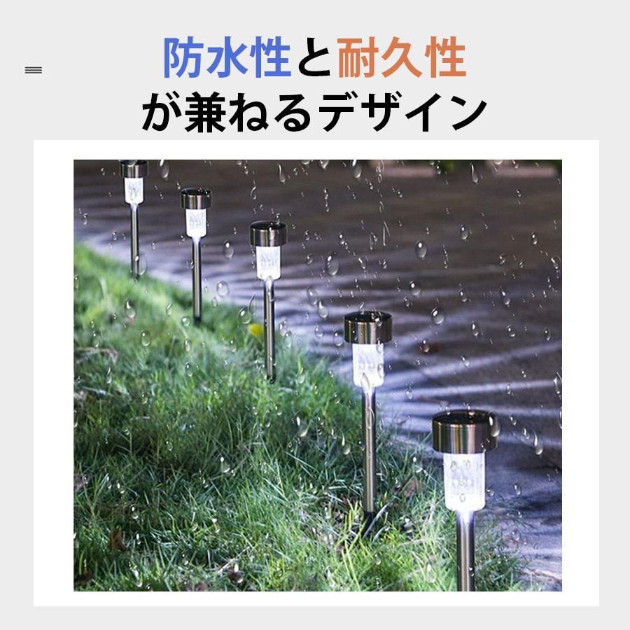 LEDソーラーライト 屋外 ソーラー 10セット 防水 ガーデンライト LEDソーラーライト 屋外 ソーラー 10セット 防水 ガーデンライト