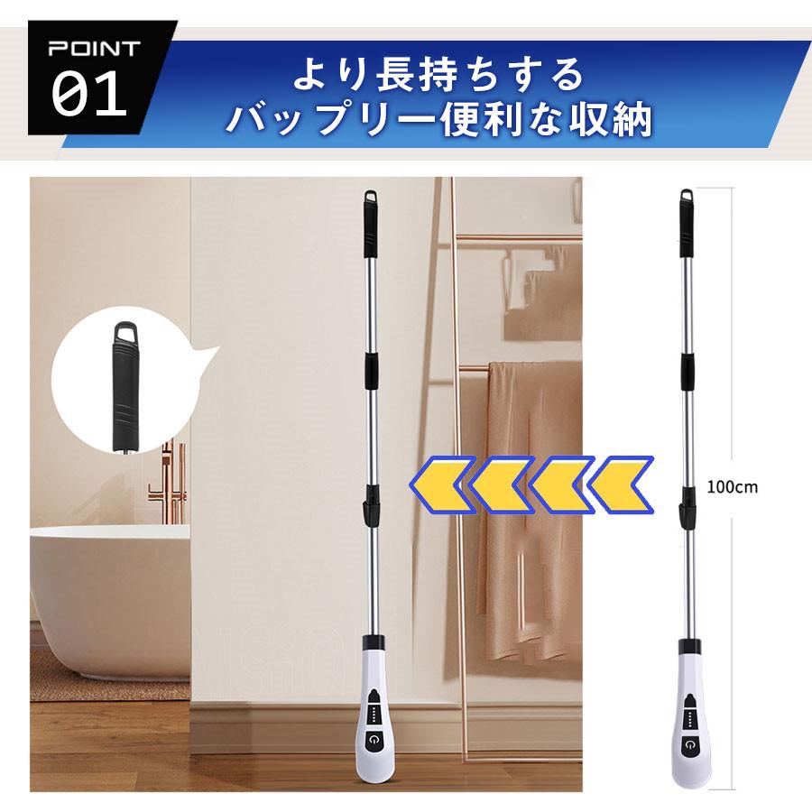電動ブラシ 掃除用 日本語説明書 車掃除 電動 9種類 付替えブラシ