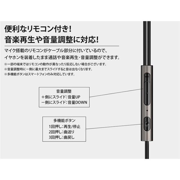 ゲーミングイヤホン ヘッドセット ボイスチャット Pc Ps4 マイク付き スマートフォン スマホ 通話 音楽 Zoom 軽量 スポーツ ボイチャ対応 56jun21resej09 吉田商事 通販 Yahoo ショッピング