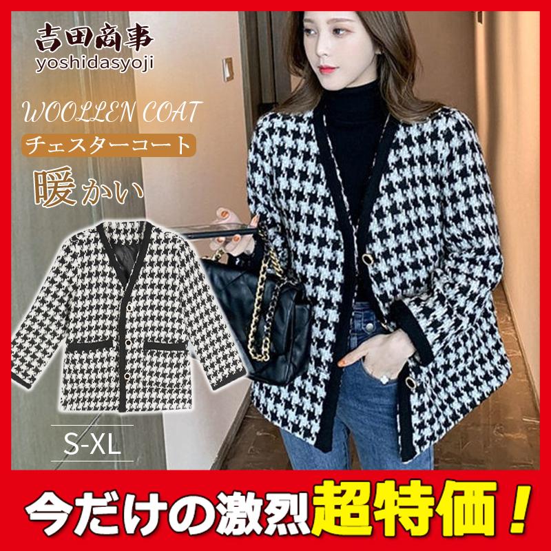 チェスターコート レディース コート Vネック 大人 千鳥格 秋冬 無地 アウター 体型カバー 暖かい 厚手 おしゃれ コーデ カジュアル 新作 Hx21oct29vdkmnwt10 吉田商事 通販 Yahoo ショッピング