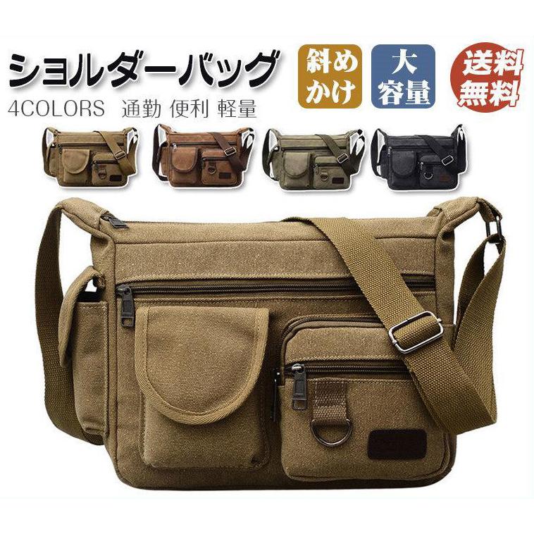 ショルダーバッグ メンズ レディース 斜めがけ 帆布 キャンパス
