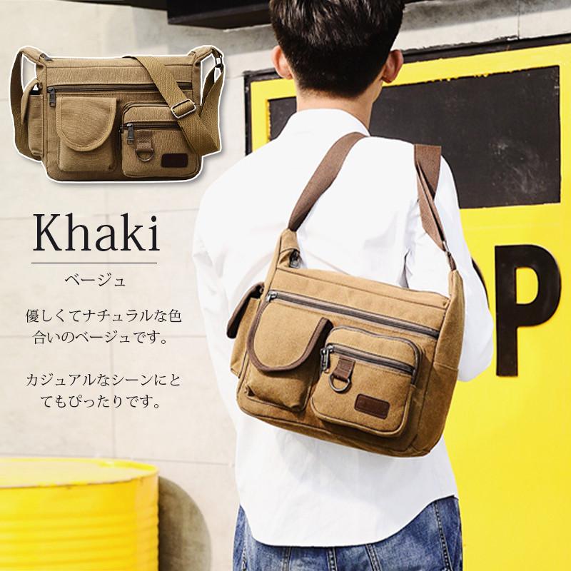 ショルダーバッグ メンズ レディース 斜めがけ 帆布 キャンパス