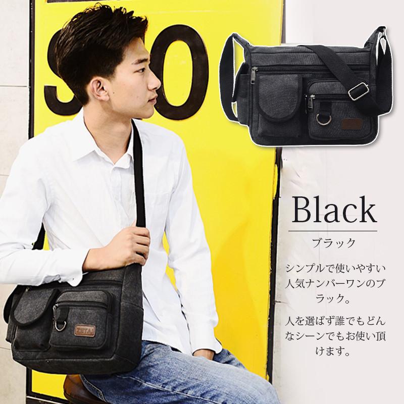 即納／ショルダーバッグ メンズ レディース 斜めがけ 帆布 キャンパス