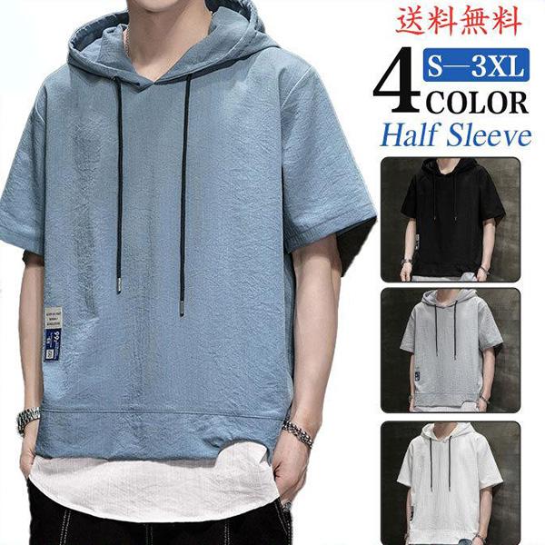 半袖パーカー メンズ パーカー 切り替え フード付き 夏服 冷感 プルオーバーパーカー トップス 新作 おしゃれ 大きいサイズ スポーツウェア 人気 Hx22aprnlmdx01 吉田商事 通販 Yahoo ショッピング