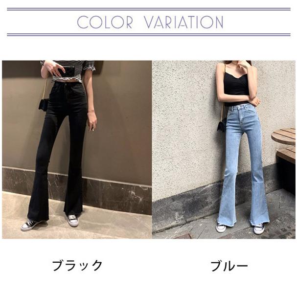 フレアパンツ デニムパンツ レディース カットオフ スーパーストレッチ ベルボトム ブーツカット ジーンズ 脚長 美脚パンツ フレアジーンズ 無地 :hx22mar29vnzlbk01:吉田商事 - 通販 - Yahoo!ショッピング フレアパンツ デニムパンツ レディース カットオフ スーパーストレッチ ベルボトム ブーツカット ジーンズ 脚長 美脚パンツ フレアジーンズ 無地 :hx22mar29vnzlbk01:吉田商事 - 通販 - Yahoo!ショッピング