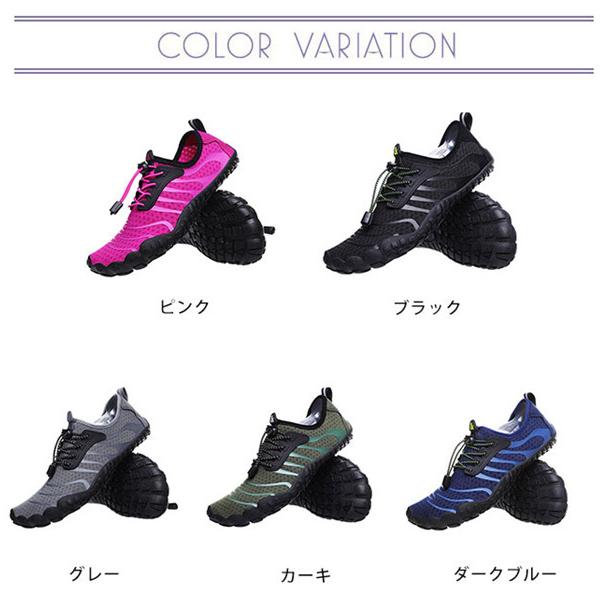 売れ筋ランキングも掲載中 軽量 川遊び 通気性 メンズ レディース ウォーターシューズ アクアシューズ サンダル マリンシューズ 水陸両用 夏 海 旅行 アウトドア 男女兼用 マリン ウォーターシューズ サイズ 23 5 Jarquifar Com