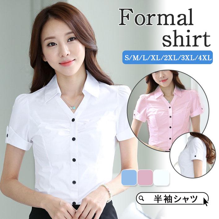 ワイシャツ 半袖 レディース ブラウス シャツ Vネック 半袖シャツ ビジネス 事務服 オフィス おしゃれ 通勤 通学 就活 体型カバー ホワイト Hx22may29vzydx09 吉田商事 通販 Yahoo ショッピング