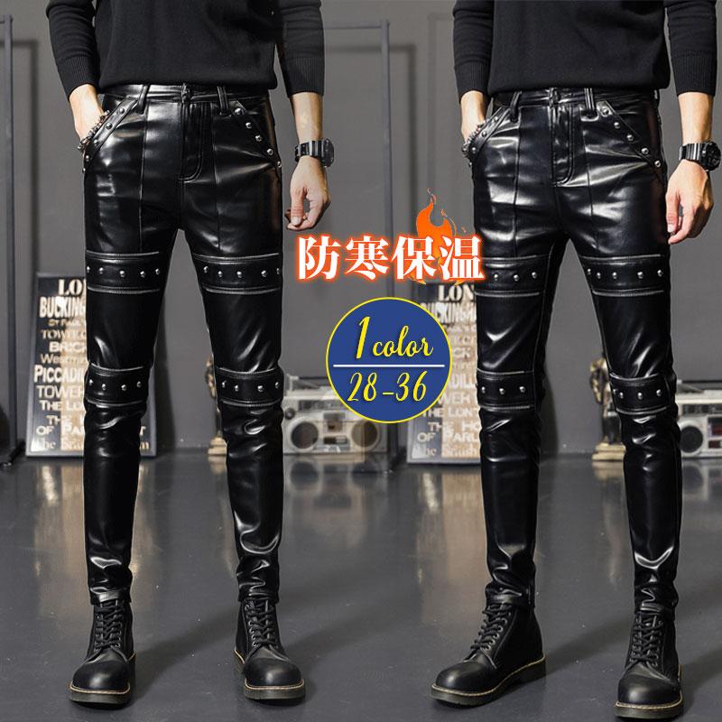 レザーパンツ スキニー メンズ 革パンツ 細身 スリム ロック ボトムス