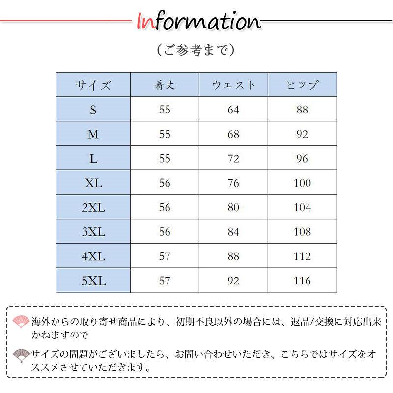 【一部即納】事務服 スカート 制服 フレア 洗える キュロット レディース 膝丈 オフィス ビジネス 通勤 OL ウエストゴム 送料無料 企業 ユニフォーム｜yoshidasyoji1968｜03