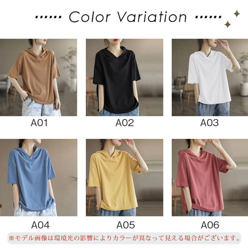 2個以上購入で200円OFF』半袖パーカー レディース パーカー 五分