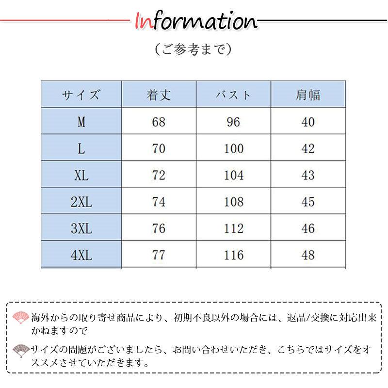 【2点ご購入で300円OFF】ポロシャツ メンズ ゴルフシャツ ボタンダウン 半袖 カジュアル トップス 着痩せ スリム スポーツ ゴルフ かっこいい 部屋着 卓球｜yoshidasyoji1968｜08