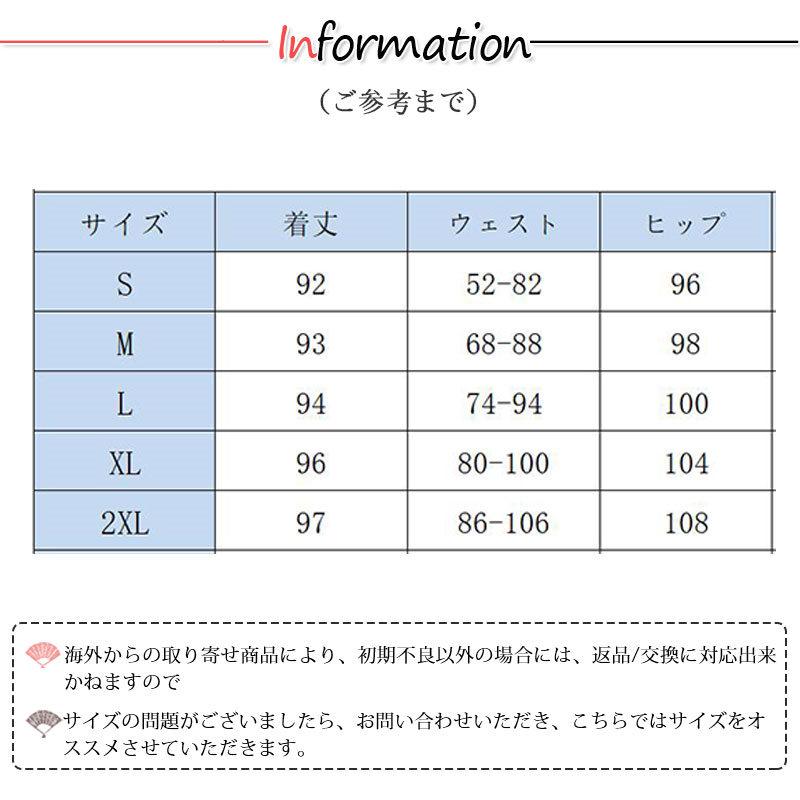 『2個以上購入で300円OFF』ジャージ レディース ジョガーパンツ 涼感 涼しい スポーツ カジュアル おしゃれ スポーツウェア 裾ゴム 春夏 ダンス ヨガ 運動着｜yoshidasyoji1968｜06