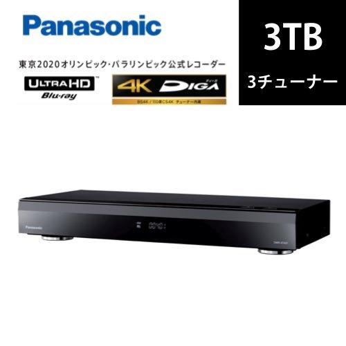 パナソニック 4Kチューナー内蔵 ブルーレイレコーダー ディーガ 3TB 3