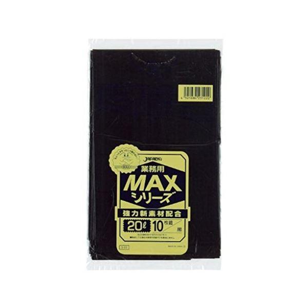 現金特価】 業務用MAX20L 10枚入015HD+LD黒 S22 〔（60袋×5ケース 