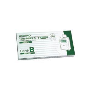 (業務用30セット) アマノ タイムパックカード（4欄印字）B