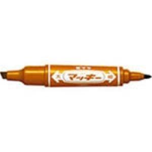 (業務用200セット) ZEBRA ゼブラ 油性ペン/ハイマッキー 〔太字・細字/ライトブラウン〕 MO-150-MC-LE