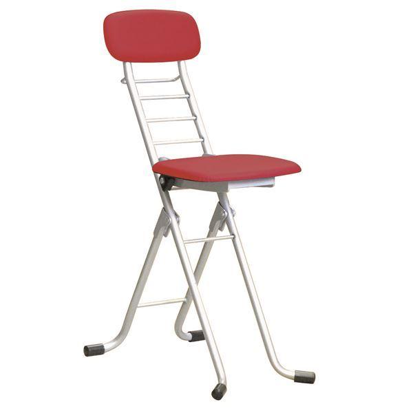 レビュー高評価のおせち贈り物 折りたたみ椅子 4脚セット レッド シルバー 幅35cm 日本製 高さ6段調節 スチールパイプ 代引不可 Ds よしだや Yahoo 店 通販 Yahoo ショッピング 楽天所属1号ゴルファーに Pagos Estelarcr Com