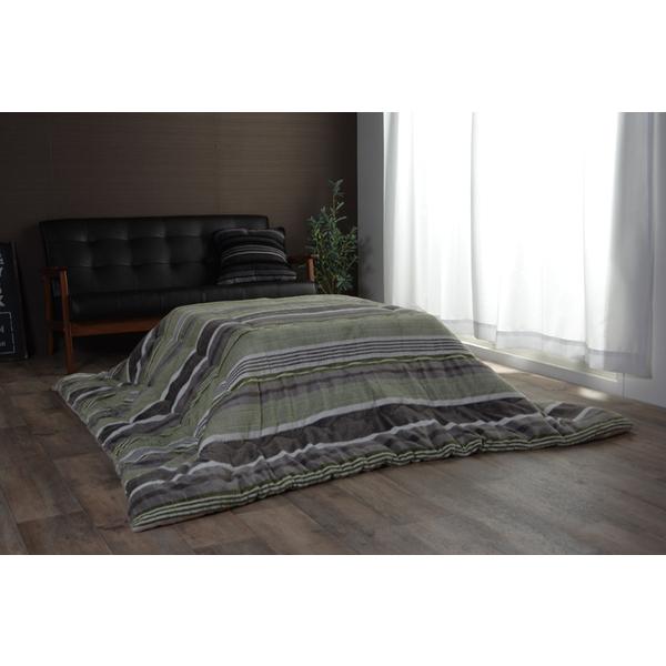 魅力的な こたつ布団 長方形 約190 240cm ブルー ストライプ柄 カジュアル こたつ布団セット