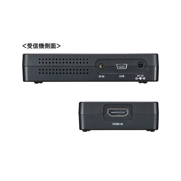 USED サンワサプライ ワイヤレス分配HDMIエクステンダー(2分配) VGA-EXWHD7N 【ZYX1468418322】(53580円)