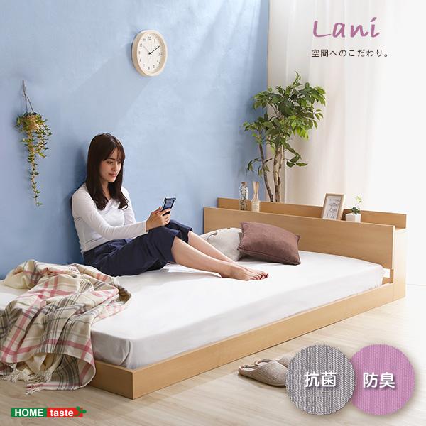 【送料無料】デザインフロアベッド　SDサイズ　【Lani-ラニ-】 楽天市場】【エントリーで全品P10倍】 デザインフロアベッド SD