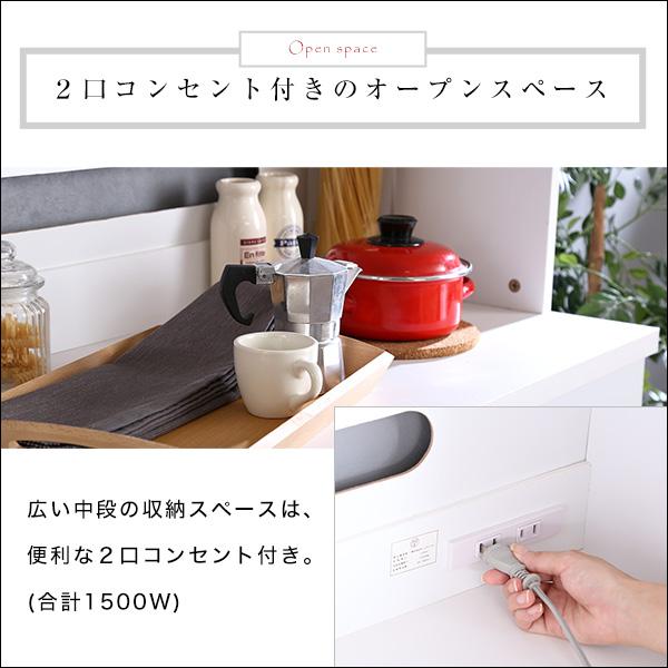 ホワイト食器棚【パスタキッチンボード】（幅90cm×高さ180cmタイプ） 〔代引き不可〕の画像