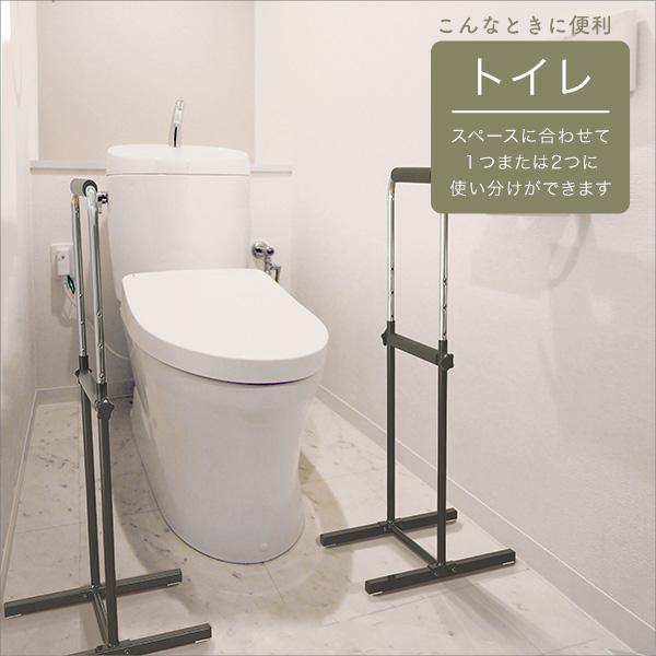 立ち上がり補助手すり 2個セット 〔代引き不可〕 : よしだや Yahoo!店