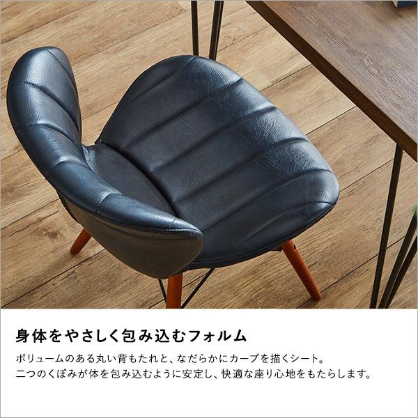 ヴィンテージスタイル レザー調ダイニングチェア(単品) 〔代引き不可