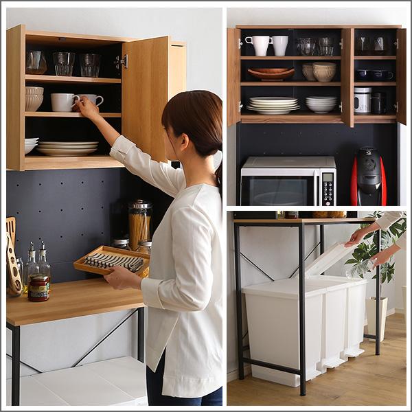 ヴィンテージ30Lごみ箱上ラック　ワイドタイプ 楽天市場】ヴィンテージ30Lごみ箱上ラック （ワイドタイプ