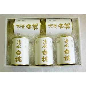 岡山県特産缶詰　清水白桃（4ツ割り）5缶セット【吉英フルーツ】