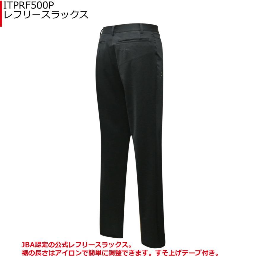 インザペイント [IN THE PAINT] レフリースラックス（BLK） ITPRF500P
