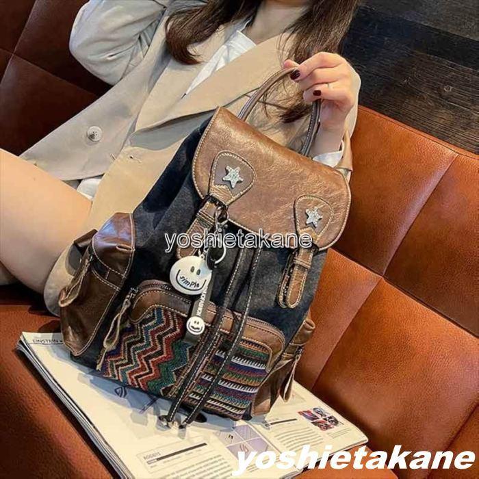 リュック シンプル リュックサック 大容量 シンプル デニム チャーム 続々入荷 P リュック 大きめ 大き目リュック ネイティブ柄 メンズファッション インディアン柄 ビンテージ感 スター レディース バッグ 柄 星 P 吉江ストア 日本最安価格