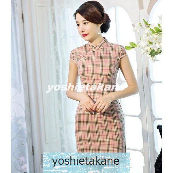 Sale 100 Off 中華風結婚式レディースチャイナードレスチェック柄ワンピースパーティーショート丈スリットワンピドレス膝上ミニパーティー ワンピースチャイナ服