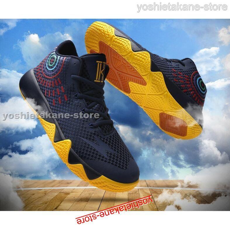 バッシュ ジュニア バスケットシューズ メンズ レディース 男女兼用 ハイカット スニーカー アウトドア おしゃれ 運動靴 防滑 スポーツ靴 衝撃吸収 充実の品 靴