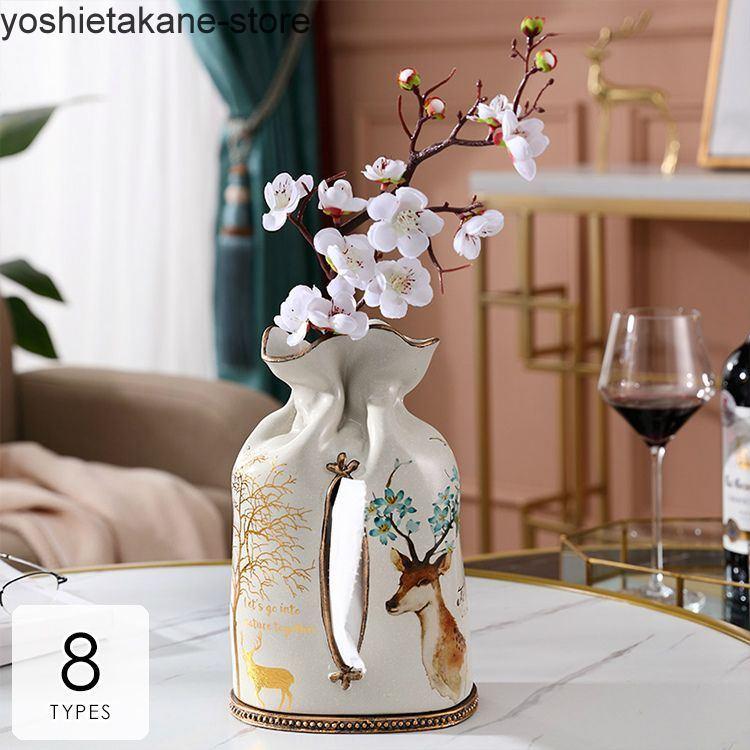 ネット販売店 ティッシュボックス 家具 インテリア ティッシュケース おしゃれ 多機能 格調高い ギフト プレゼント 結婚祝い 引越し祝い 新築祝い 結婚祝い ゴージャス なめらか 気品あふれる しなやか 格調高い Pa54 吉江ストア 注目ブランドの